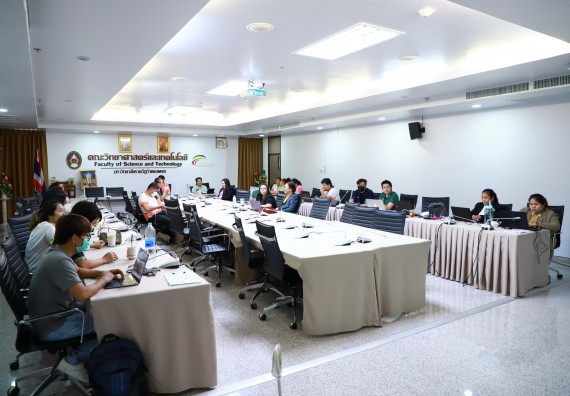 ภาพกิจกรรม  คณะวิทยาศาสตร์และเทคโนโลยี จัดประชุมเพื่อเตรียมความพร้อมสำหรับการจัดทำรายงานประเมินตนเอง ระดับคณะ ประจำปีการศึกษา 2565