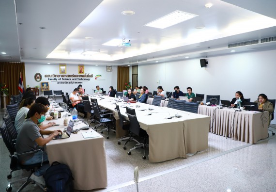 ภาพกิจกรรม  คณะวิทยาศาสตร์และเทคโนโลยี จัดประชุมเพื่อเตรียมความพร้อมสำหรับการจัดทำรายงานประเมินตนเอง ระดับคณะ ประจำปีการศึกษา 2565