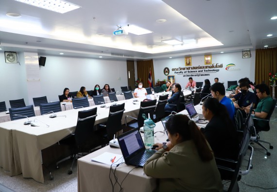 ภาพกิจกรรม  คณะวิทยาศาสตร์และเทคโนโลยี จัดประชุมเพื่อเตรียมความพร้อมสำหรับการจัดทำรายงานประเมินตนเอง ระดับคณะ ประจำปีการศึกษา 2565