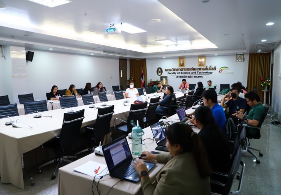 ภาพกิจกรรม  คณะวิทยาศาสตร์และเทคโนโลยี จัดประชุมเพื่อเตรียมความพร้อมสำหรับการจัดทำรายงานประเมินตนเอง ระดับคณะ ประจำปีการศึกษา 2565