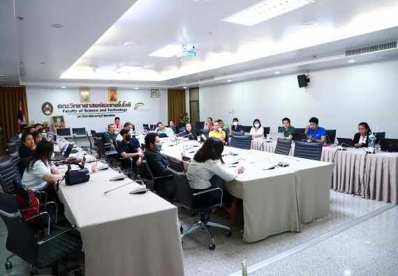 ภาพกิจกรรม  คณะวิทยาศาสตร์และเทคโนโลยี จัดประชุมเตรียมการจัดงานสัปดาห์วิทยาศาสตร์แห่งชาติ ส่วนภูมิภาค ประจำปี 2566