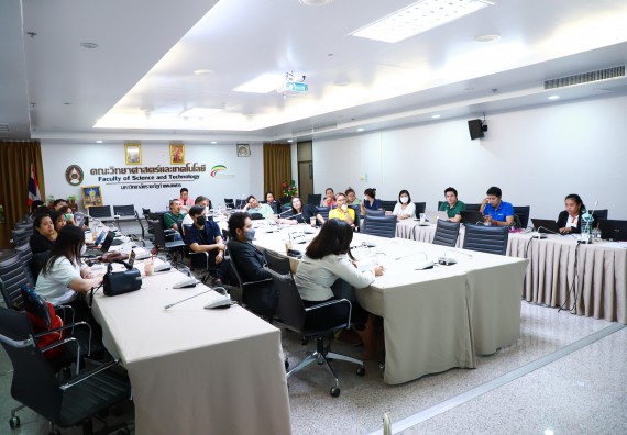 ภาพกิจกรรม  คณะวิทยาศาสตร์และเทคโนโลยี จัดประชุมเตรียมการจัดงานสัปดาห์วิทยาศาสตร์แห่งชาติ ส่วนภูมิภาค ประจำปี 2566