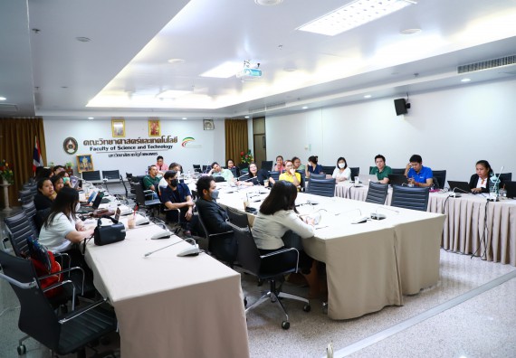ภาพกิจกรรม  คณะวิทยาศาสตร์และเทคโนโลยี จัดประชุมเตรียมการจัดงานสัปดาห์วิทยาศาสตร์แห่งชาติ ส่วนภูมิภาค ประจำปี 2566