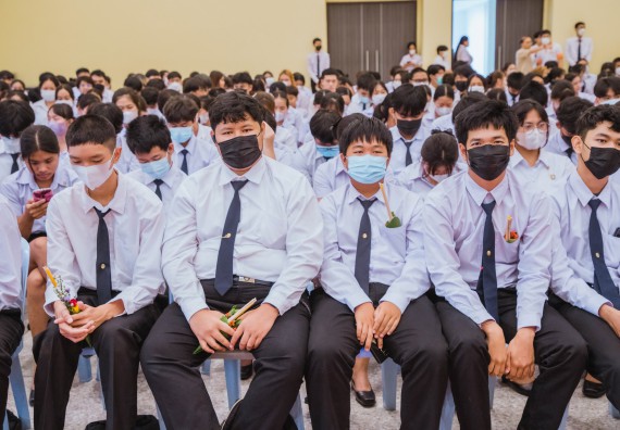 ภาพกิจกรรม  คณะวิทยาศาสตร์และเทคโนโลยี จัดกิจกรรมไหว้ครู คณะวิทยาศาสตร์และเทคโนโลยี ประจำปีการศึกษา 2566