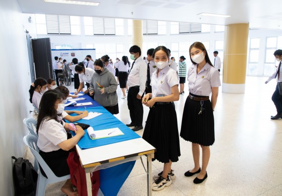 ภาพกิจกรรม  คณะวิทยาศาสตร์และเทคโนโลยี จัดกิจกรรมไหว้ครู คณะวิทยาศาสตร์และเทคโนโลยี ประจำปีการศึกษา 2566