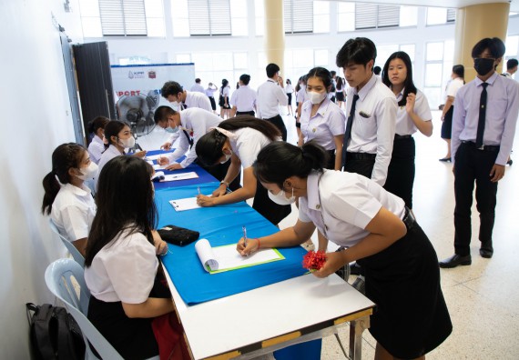 ภาพกิจกรรม  คณะวิทยาศาสตร์และเทคโนโลยี จัดกิจกรรมไหว้ครู คณะวิทยาศาสตร์และเทคโนโลยี ประจำปีการศึกษา 2566