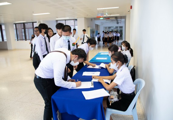 ภาพกิจกรรม  คณะวิทยาศาสตร์และเทคโนโลยี จัดกิจกรรมไหว้ครู คณะวิทยาศาสตร์และเทคโนโลยี ประจำปีการศึกษา 2566