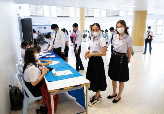 ภาพกิจกรรม  คณะวิทยาศาสตร์และเทคโนโลยี จัดกิจกรรมไหว้ครู คณะวิทยาศาสตร์และเทคโนโลยี ประจำปีการศึกษา 2566