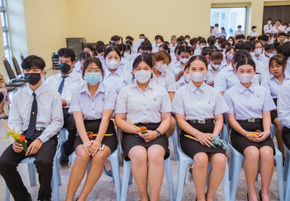 ภาพกิจกรรม  คณะวิทยาศาสตร์และเทคโนโลยี จัดกิจกรรมไหว้ครู คณะวิทยาศาสตร์และเทคโนโลยี ประจำปีการศึกษา 2566