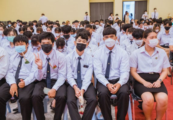 ภาพกิจกรรม  คณะวิทยาศาสตร์และเทคโนโลยี จัดกิจกรรมไหว้ครู คณะวิทยาศาสตร์และเทคโนโลยี ประจำปีการศึกษา 2566