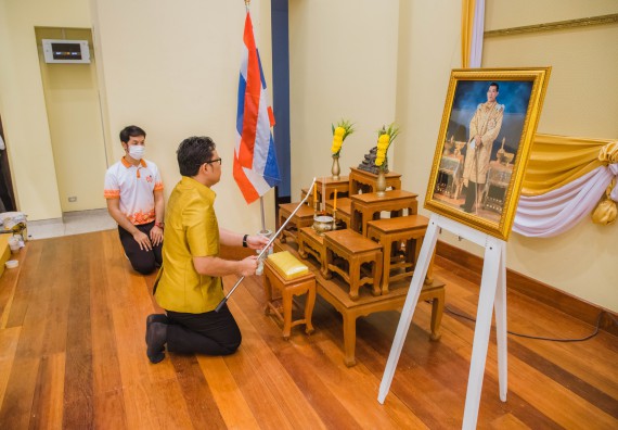 ภาพกิจกรรม  คณะวิทยาศาสตร์และเทคโนโลยี จัดกิจกรรมไหว้ครู คณะวิทยาศาสตร์และเทคโนโลยี ประจำปีการศึกษา 2566