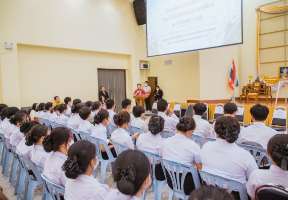ภาพกิจกรรม  คณะวิทยาศาสตร์และเทคโนโลยี จัดกิจกรรมไหว้ครู คณะวิทยาศาสตร์และเทคโนโลยี ประจำปีการศึกษา 2566