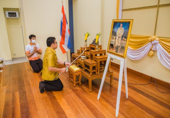 ภาพกิจกรรม  คณะวิทยาศาสตร์และเทคโนโลยี จัดกิจกรรมไหว้ครู คณะวิทยาศาสตร์และเทคโนโลยี ประจำปีการศึกษา 2566