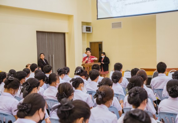 ภาพกิจกรรม  คณะวิทยาศาสตร์และเทคโนโลยี จัดกิจกรรมไหว้ครู คณะวิทยาศาสตร์และเทคโนโลยี ประจำปีการศึกษา 2566