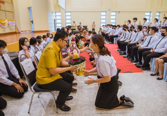 ภาพกิจกรรม  คณะวิทยาศาสตร์และเทคโนโลยี จัดกิจกรรมไหว้ครู คณะวิทยาศาสตร์และเทคโนโลยี ประจำปีการศึกษา 2566