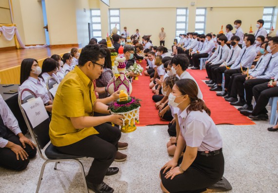 ภาพกิจกรรม  คณะวิทยาศาสตร์และเทคโนโลยี จัดกิจกรรมไหว้ครู คณะวิทยาศาสตร์และเทคโนโลยี ประจำปีการศึกษา 2566