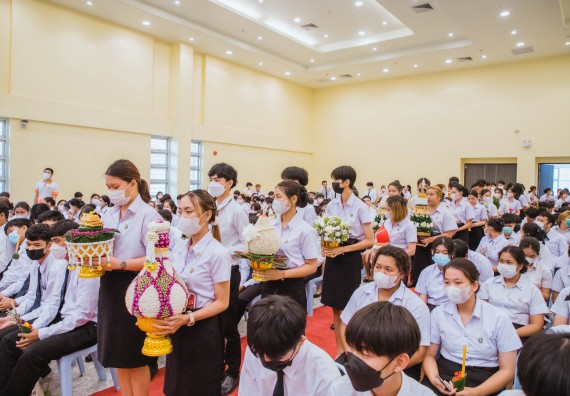 ภาพกิจกรรม  คณะวิทยาศาสตร์และเทคโนโลยี จัดกิจกรรมไหว้ครู คณะวิทยาศาสตร์และเทคโนโลยี ประจำปีการศึกษา 2566