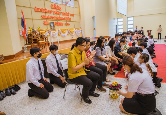 ภาพกิจกรรม  คณะวิทยาศาสตร์และเทคโนโลยี จัดกิจกรรมไหว้ครู คณะวิทยาศาสตร์และเทคโนโลยี ประจำปีการศึกษา 2566