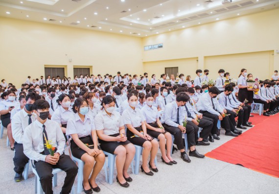 ภาพกิจกรรม  คณะวิทยาศาสตร์และเทคโนโลยี จัดกิจกรรมไหว้ครู คณะวิทยาศาสตร์และเทคโนโลยี ประจำปีการศึกษา 2566