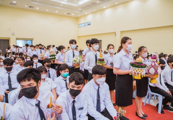 ภาพกิจกรรม  คณะวิทยาศาสตร์และเทคโนโลยี จัดกิจกรรมไหว้ครู คณะวิทยาศาสตร์และเทคโนโลยี ประจำปีการศึกษา 2566