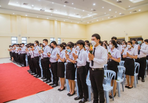 ภาพกิจกรรม  คณะวิทยาศาสตร์และเทคโนโลยี จัดกิจกรรมไหว้ครู คณะวิทยาศาสตร์และเทคโนโลยี ประจำปีการศึกษา 2566