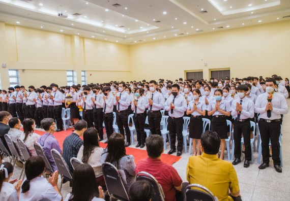 ภาพกิจกรรม  คณะวิทยาศาสตร์และเทคโนโลยี จัดกิจกรรมไหว้ครู คณะวิทยาศาสตร์และเทคโนโลยี ประจำปีการศึกษา 2566