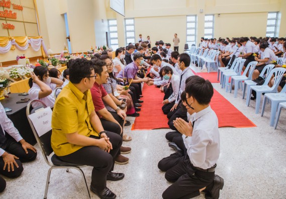 ภาพกิจกรรม  คณะวิทยาศาสตร์และเทคโนโลยี จัดกิจกรรมไหว้ครู คณะวิทยาศาสตร์และเทคโนโลยี ประจำปีการศึกษา 2566