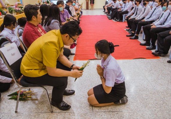 ภาพกิจกรรม  คณะวิทยาศาสตร์และเทคโนโลยี จัดกิจกรรมไหว้ครู คณะวิทยาศาสตร์และเทคโนโลยี ประจำปีการศึกษา 2566