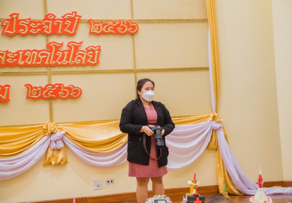 ภาพกิจกรรม  คณะวิทยาศาสตร์และเทคโนโลยี จัดกิจกรรมไหว้ครู คณะวิทยาศาสตร์และเทคโนโลยี ประจำปีการศึกษา 2566