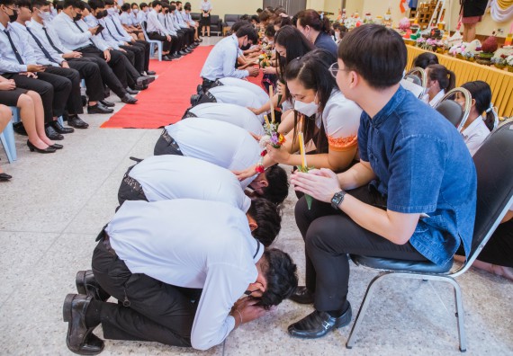 ภาพกิจกรรม  คณะวิทยาศาสตร์และเทคโนโลยี จัดกิจกรรมไหว้ครู คณะวิทยาศาสตร์และเทคโนโลยี ประจำปีการศึกษา 2566