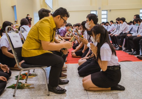 ภาพกิจกรรม  คณะวิทยาศาสตร์และเทคโนโลยี จัดกิจกรรมไหว้ครู คณะวิทยาศาสตร์และเทคโนโลยี ประจำปีการศึกษา 2566