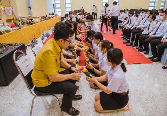 ภาพกิจกรรม  คณะวิทยาศาสตร์และเทคโนโลยี จัดกิจกรรมไหว้ครู คณะวิทยาศาสตร์และเทคโนโลยี ประจำปีการศึกษา 2566