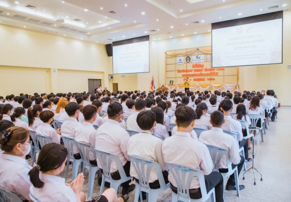 ภาพกิจกรรม  คณะวิทยาศาสตร์และเทคโนโลยี จัดกิจกรรมไหว้ครู คณะวิทยาศาสตร์และเทคโนโลยี ประจำปีการศึกษา 2566