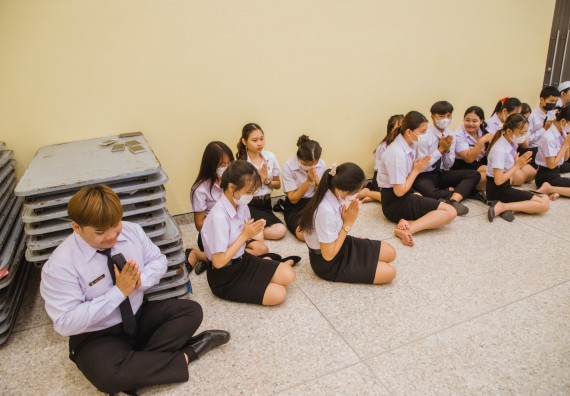 ภาพกิจกรรม  คณะวิทยาศาสตร์และเทคโนโลยี จัดกิจกรรมไหว้ครู คณะวิทยาศาสตร์และเทคโนโลยี ประจำปีการศึกษา 2566