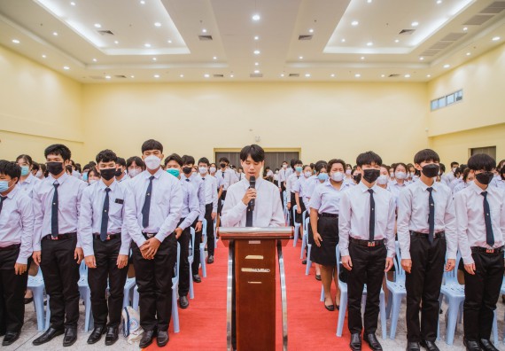 ภาพกิจกรรม  คณะวิทยาศาสตร์และเทคโนโลยี จัดกิจกรรมไหว้ครู คณะวิทยาศาสตร์และเทคโนโลยี ประจำปีการศึกษา 2566