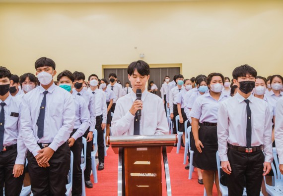 ภาพกิจกรรม  คณะวิทยาศาสตร์และเทคโนโลยี จัดกิจกรรมไหว้ครู คณะวิทยาศาสตร์และเทคโนโลยี ประจำปีการศึกษา 2566