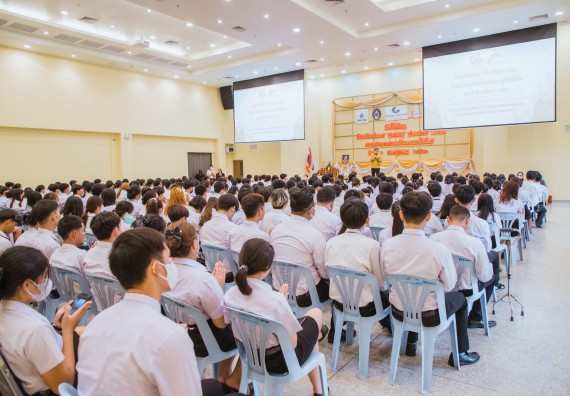 ภาพกิจกรรม  คณะวิทยาศาสตร์และเทคโนโลยี จัดกิจกรรมไหว้ครู คณะวิทยาศาสตร์และเทคโนโลยี ประจำปีการศึกษา 2566