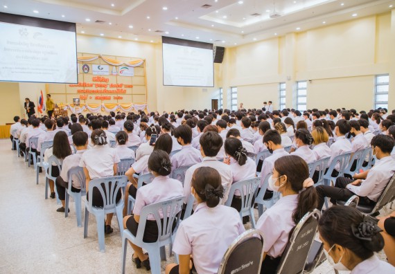 ภาพกิจกรรม  คณะวิทยาศาสตร์และเทคโนโลยี จัดกิจกรรมไหว้ครู คณะวิทยาศาสตร์และเทคโนโลยี ประจำปีการศึกษา 2566