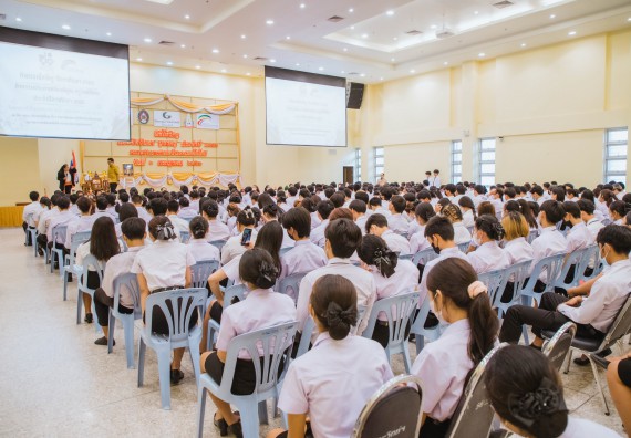 ภาพกิจกรรม  คณะวิทยาศาสตร์และเทคโนโลยี จัดกิจกรรมไหว้ครู คณะวิทยาศาสตร์และเทคโนโลยี ประจำปีการศึกษา 2566