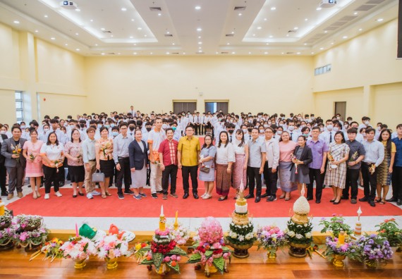 ภาพกิจกรรม  คณะวิทยาศาสตร์และเทคโนโลยี จัดกิจกรรมไหว้ครู คณะวิทยาศาสตร์และเทคโนโลยี ประจำปีการศึกษา 2566