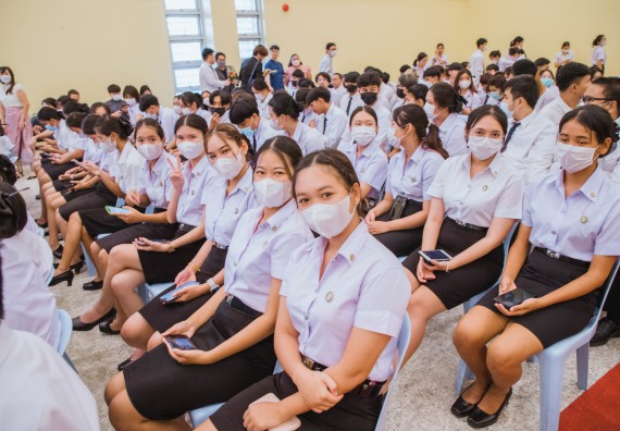 ภาพกิจกรรม  คณะวิทยาศาสตร์และเทคโนโลยี จัดกิจกรรมไหว้ครู คณะวิทยาศาสตร์และเทคโนโลยี ประจำปีการศึกษา 2566