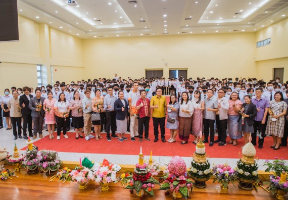 ภาพกิจกรรม  คณะวิทยาศาสตร์และเทคโนโลยี จัดกิจกรรมไหว้ครู คณะวิทยาศาสตร์และเทคโนโลยี ประจำปีการศึกษา 2566