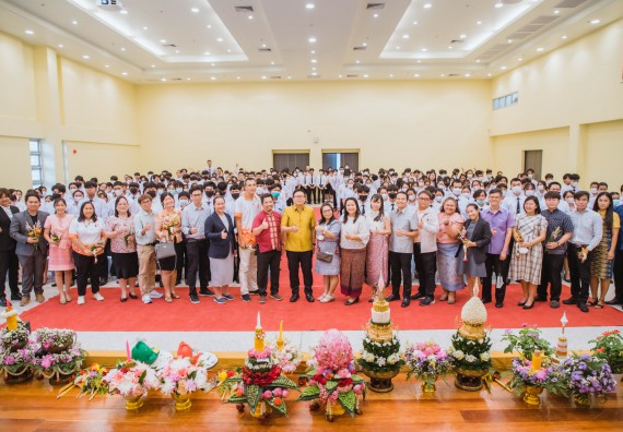 ภาพกิจกรรม  คณะวิทยาศาสตร์และเทคโนโลยี จัดกิจกรรมไหว้ครู คณะวิทยาศาสตร์และเทคโนโลยี ประจำปีการศึกษา 2566