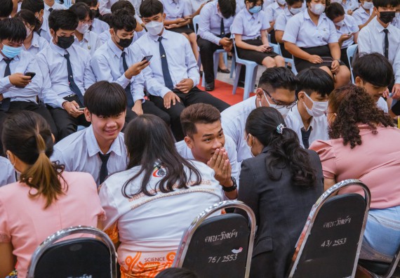 ภาพกิจกรรม  คณะวิทยาศาสตร์และเทคโนโลยี จัดกิจกรรมไหว้ครู คณะวิทยาศาสตร์และเทคโนโลยี ประจำปีการศึกษา 2566