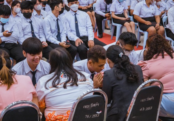 ภาพกิจกรรม  คณะวิทยาศาสตร์และเทคโนโลยี จัดกิจกรรมไหว้ครู คณะวิทยาศาสตร์และเทคโนโลยี ประจำปีการศึกษา 2566