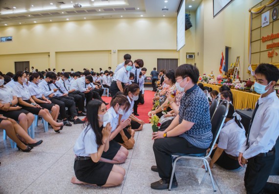 ภาพกิจกรรม  คณะวิทยาศาสตร์และเทคโนโลยี จัดกิจกรรมไหว้ครู คณะวิทยาศาสตร์และเทคโนโลยี ประจำปีการศึกษา 2566