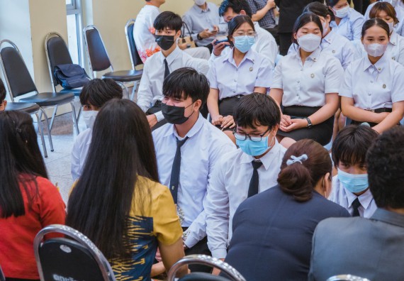 ภาพกิจกรรม  คณะวิทยาศาสตร์และเทคโนโลยี จัดกิจกรรมไหว้ครู คณะวิทยาศาสตร์และเทคโนโลยี ประจำปีการศึกษา 2566