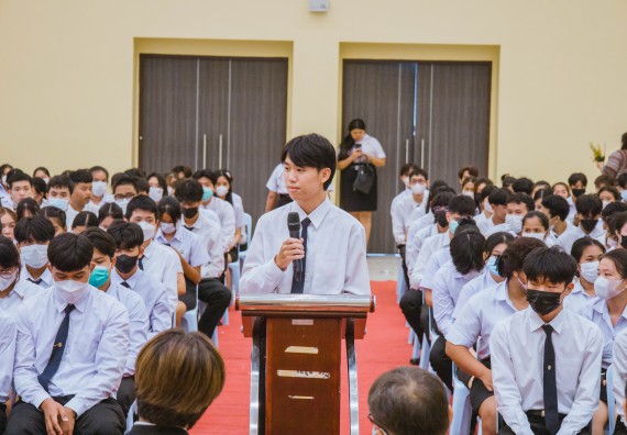 ภาพกิจกรรม  คณะวิทยาศาสตร์และเทคโนโลยี จัดกิจกรรมไหว้ครู คณะวิทยาศาสตร์และเทคโนโลยี ประจำปีการศึกษา 2566