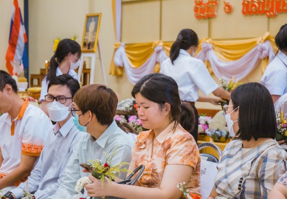 ภาพกิจกรรม  คณะวิทยาศาสตร์และเทคโนโลยี จัดกิจกรรมไหว้ครู คณะวิทยาศาสตร์และเทคโนโลยี ประจำปีการศึกษา 2566