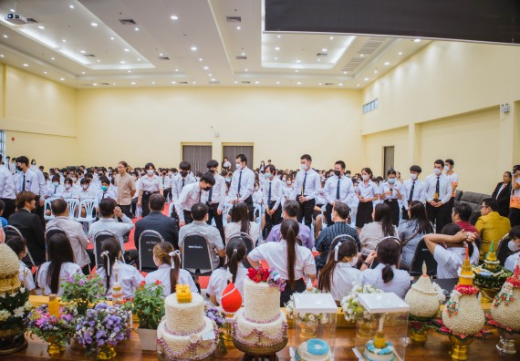 ภาพกิจกรรม  คณะวิทยาศาสตร์และเทคโนโลยี จัดกิจกรรมไหว้ครู คณะวิทยาศาสตร์และเทคโนโลยี ประจำปีการศึกษา 2566